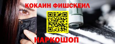 прущая мука Краснокаменск