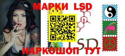 эйфоретик Краснодар