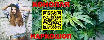кристаллы Краснознаменск