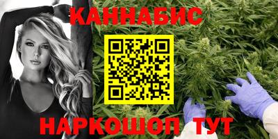 эйфоретик Краснодар