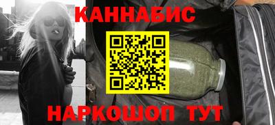 эйфоретик Краснодар