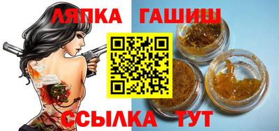 эйфоретик Краснодар