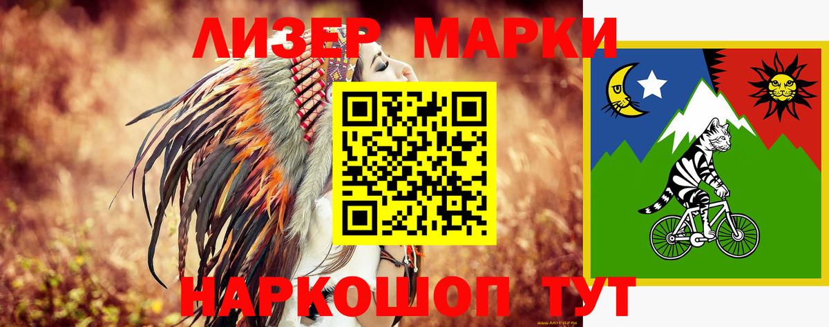 LSD-25 экстази ecstasy  Вход с VPN  ЛСД экстази кислота  Зеленогорск 
