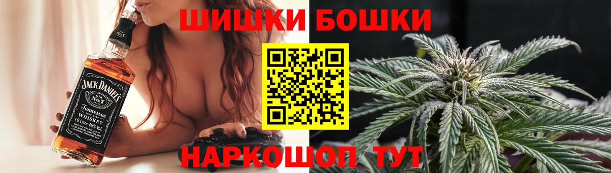 Канабис MAZAR Зеленогорск